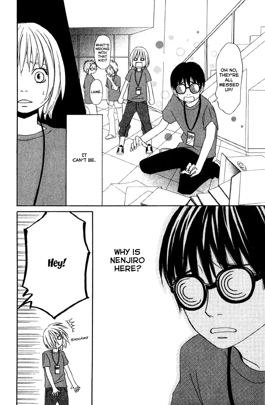 Nousatsu Rock Shounen Chapter 6 21